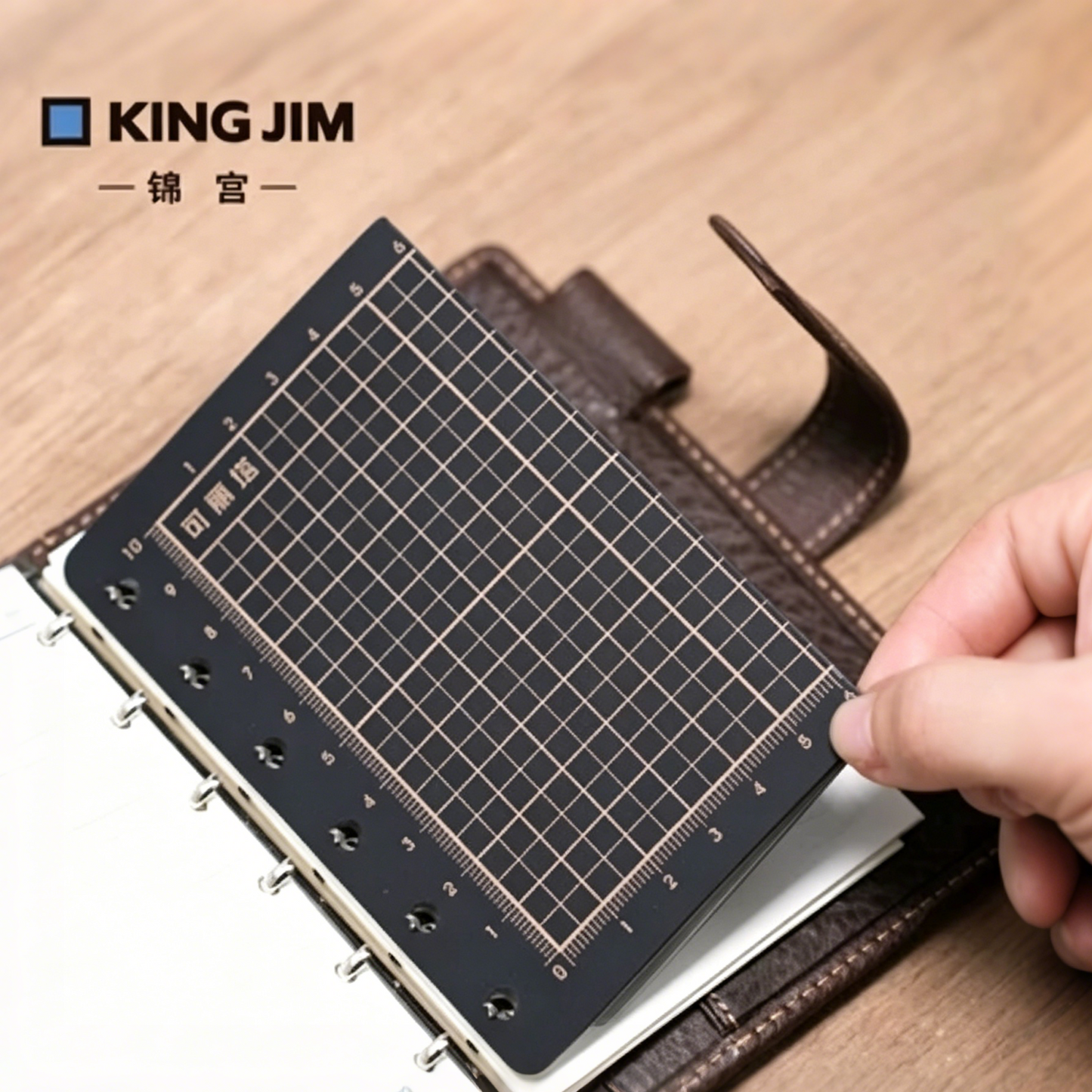 King Jim Foldable Binder Cutting Mat