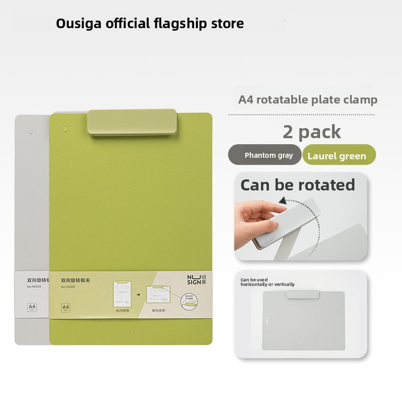 Deli Nusign Dual-Swivel Clipboard A4
