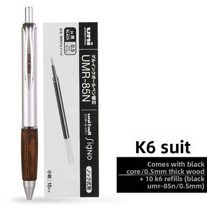 Uni Pure Malt Gel Ink Oak Pen