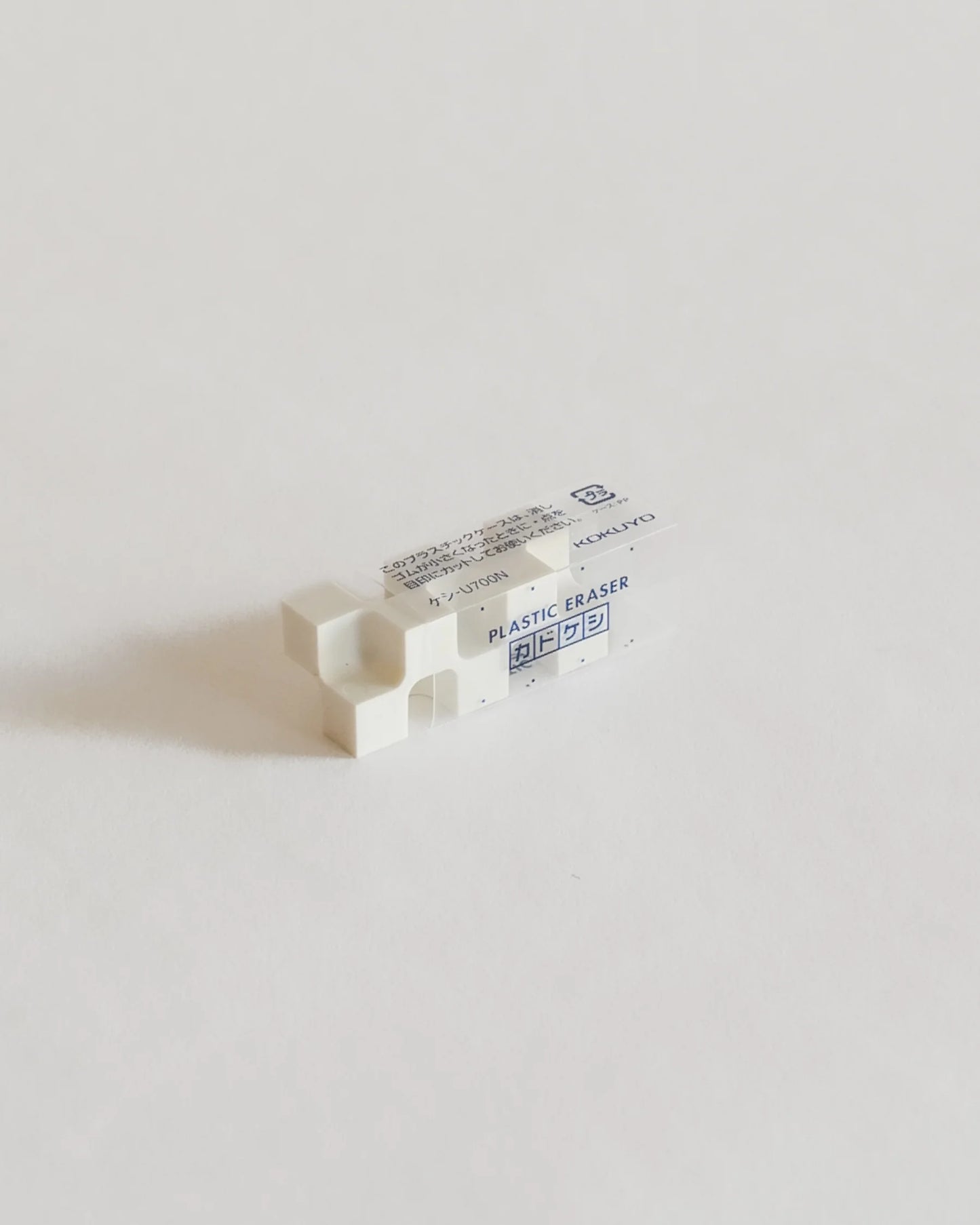 Kokuyo Kadokeshi Eraser (Sets of 2)