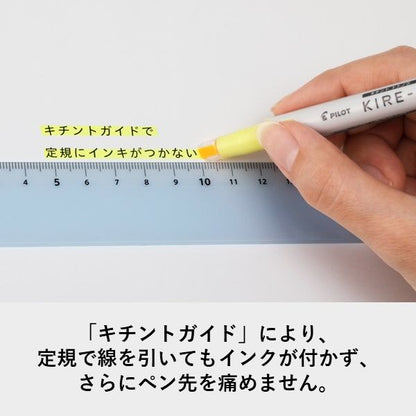 Pilot Kire-Na Highlighter