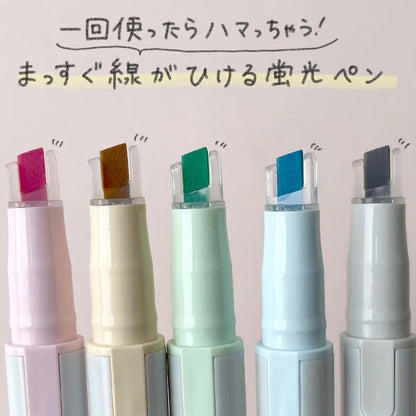 Pilot Kire-Na Highlighter