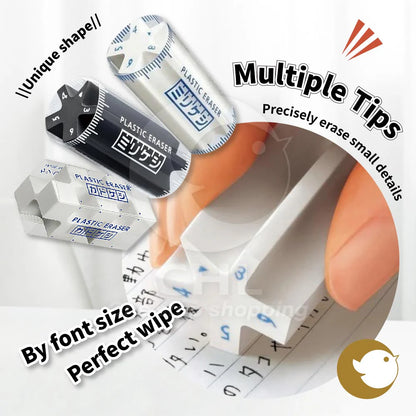 Kokuyo Mirikeshi 5-Function Eraser