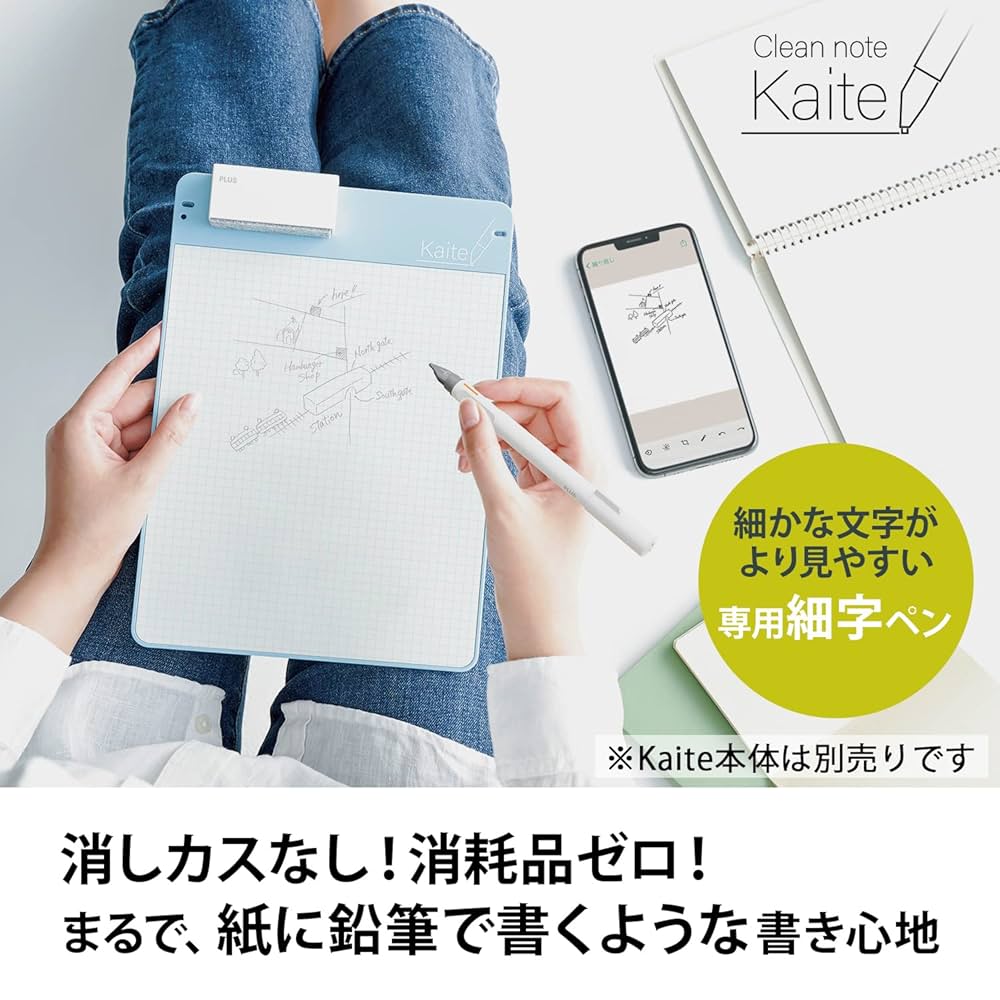 PLUS Clean Writing Pad Kait