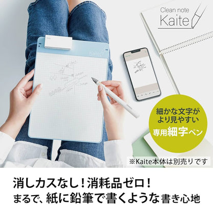 PLUS Clean Writing Pad Kait