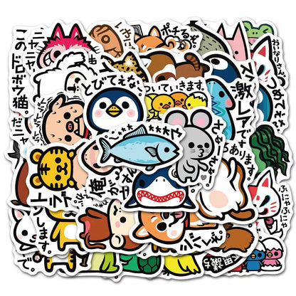 Japanese Animal Stickers (set of 50)