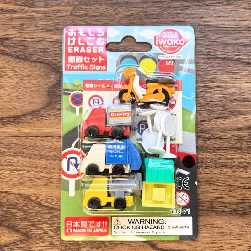 Iwako Eraser Sets: Vehicles