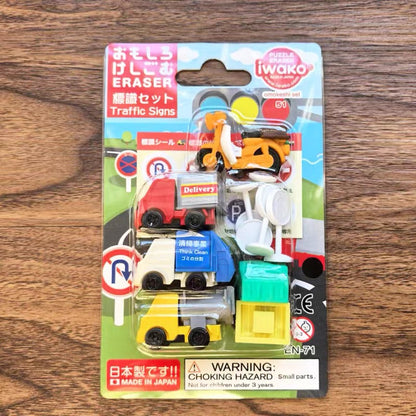Iwako Eraser Sets: Vehicles