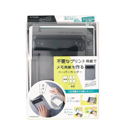 Kutsuwa Paper Cutter Clipboard