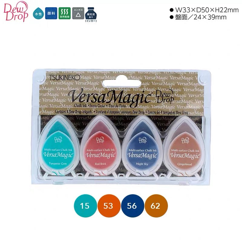Tsukineko VersaMagic Dew Drop Ink Pad Sets