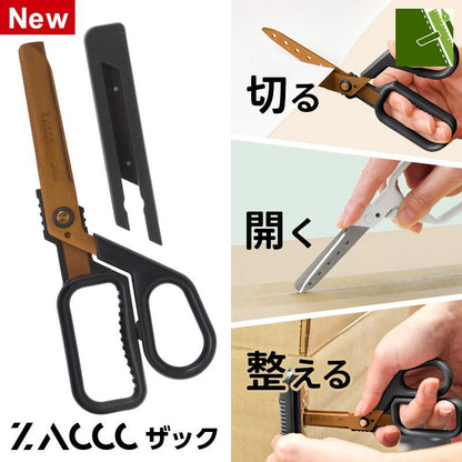 Raymay Fujii ZACCC Magnetic Multi-tool Scissors