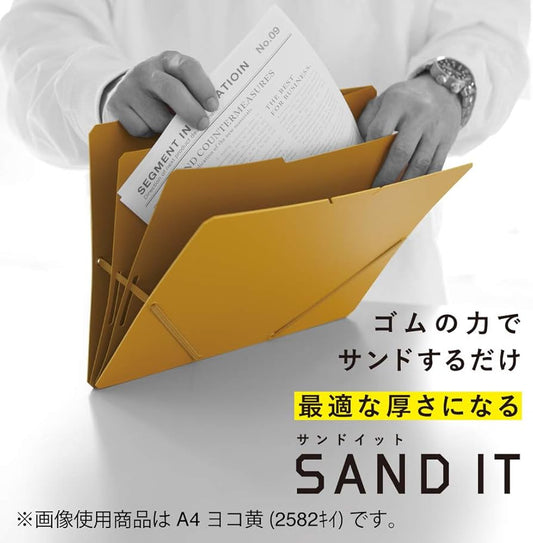 King Jim SANDIT Document and Card Holder