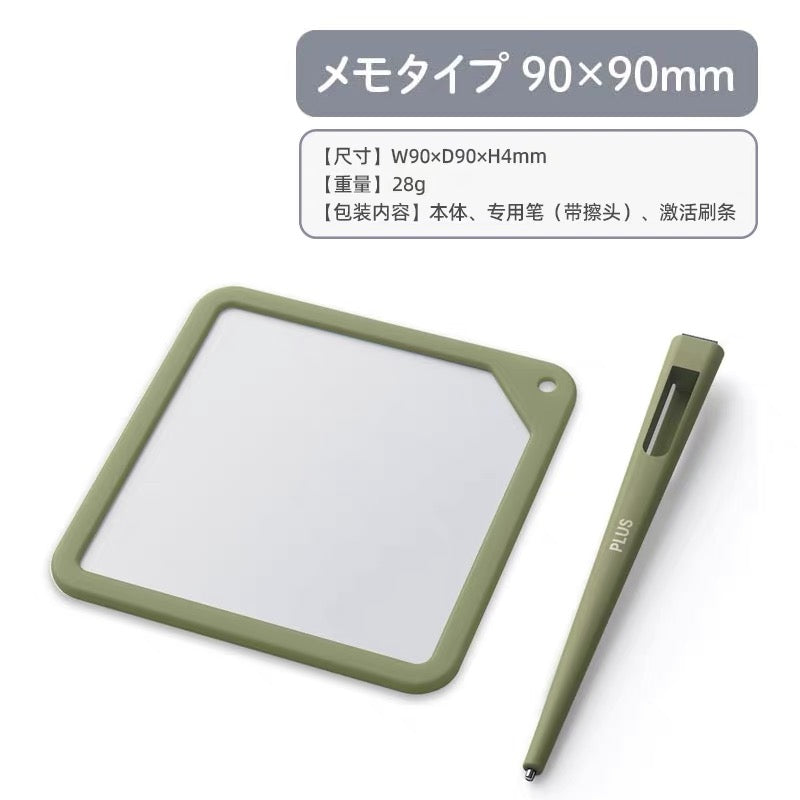 PLUS Kaite Memo Pad