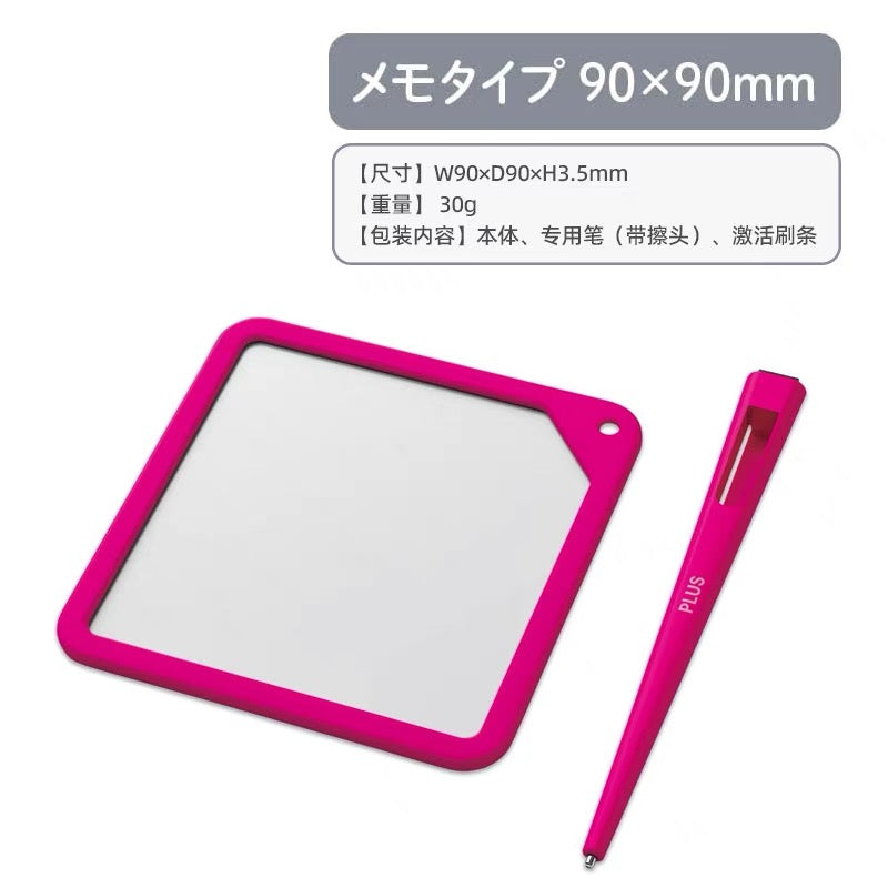 PLUS Kaite Memo Pad