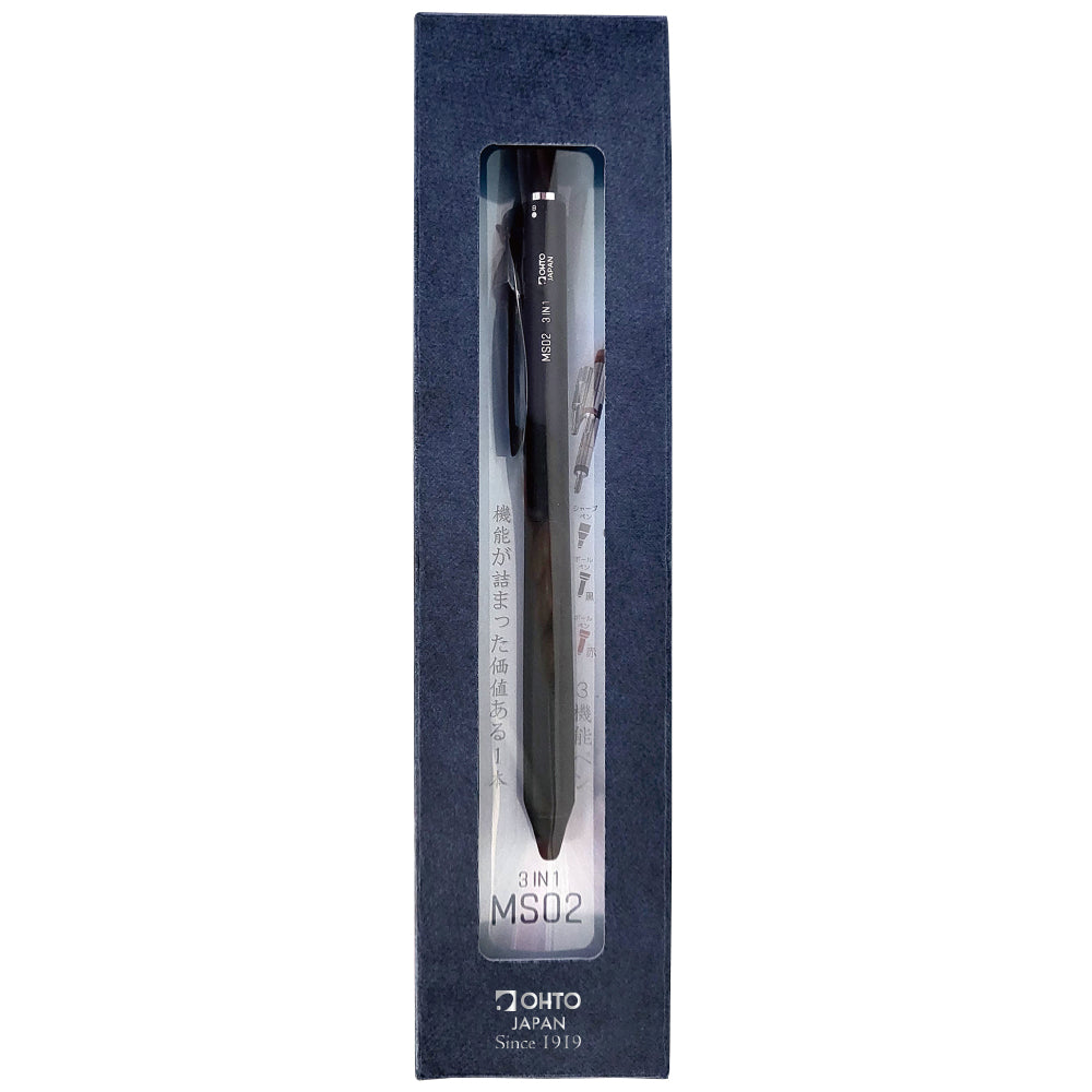 Skinniest MultiPen! OHTO MS02 3-In-1 Multi Pen
