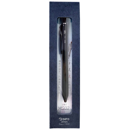 Skinniest MultiPen! OHTO MS02 3-In-1 Multi Pen