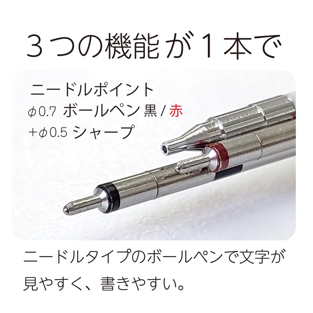 Skinniest MultiPen! OHTO MS02 3-In-1 Multi Pen