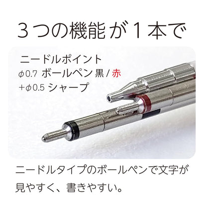 Skinniest MultiPen! OHTO MS02 3-In-1 Multi Pen