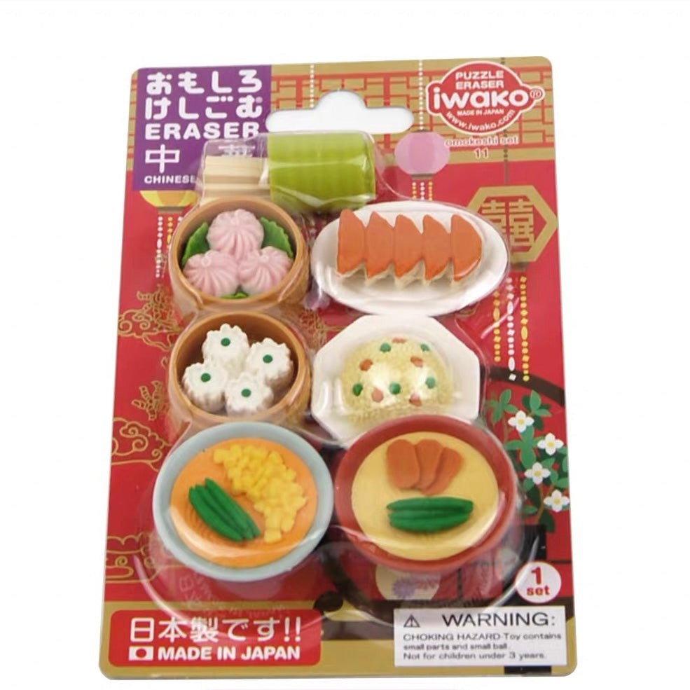 Iwako Eraser Sets: Food