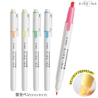 Pilot Kire-Na Highlighter