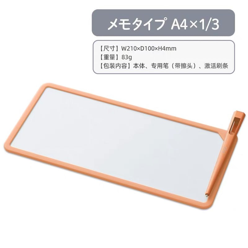 PLUS Kaite Memo Pad