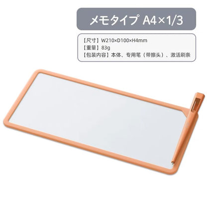 PLUS Kaite Memo Pad