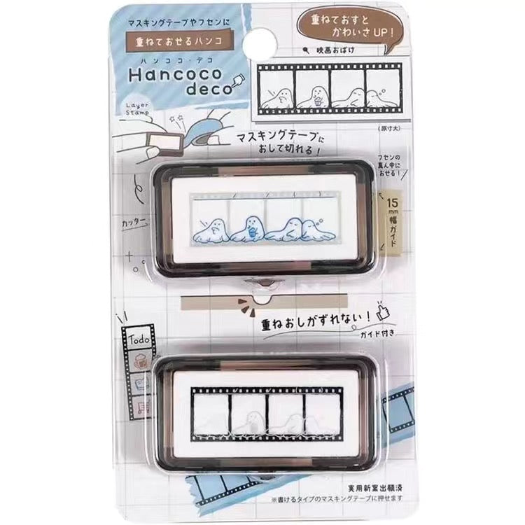 Kutsuwa Hancoco Stamp