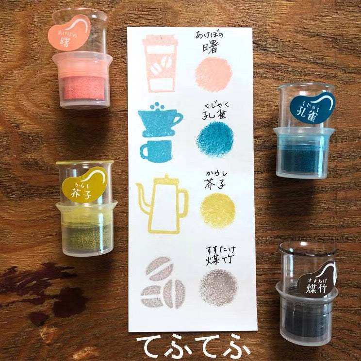 Tsukineko Versacraft Mini Finger Ink Pads Set