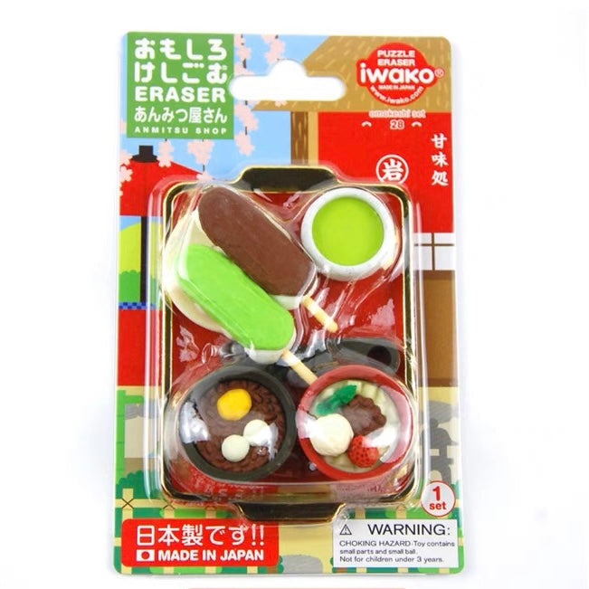 Iwako Eraser Sets: Food