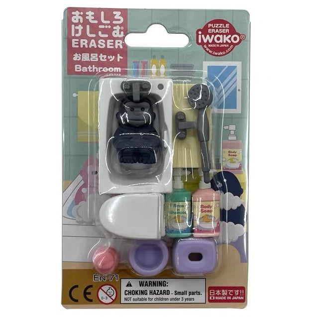 Iwako Eraser Sets: Vehicles