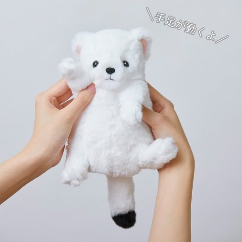 King Jim Pouzoo Animal Pencil Case