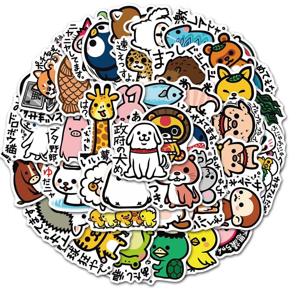 Japanese Animal Stickers (set of 50)