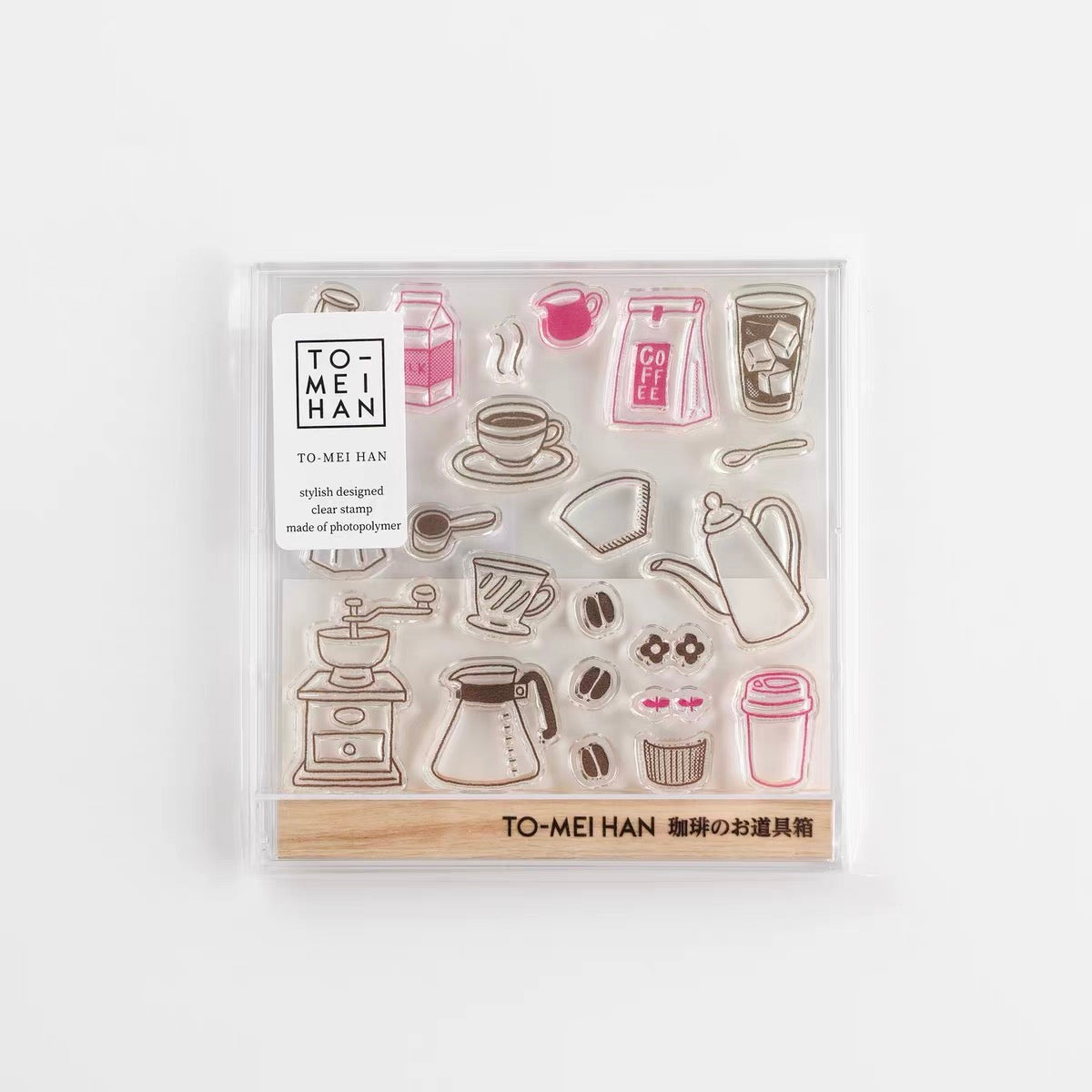 TO-MEI HAN Clear Stamps (food)