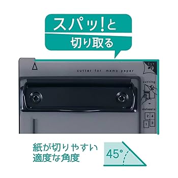 Kutsuwa Paper Cutter Clipboard