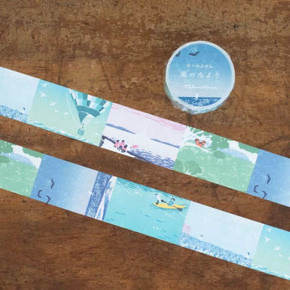 Tegamisha Roll Sticky Notes