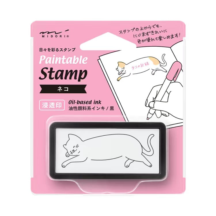 Midori Pre-Inked Paintable Stamp