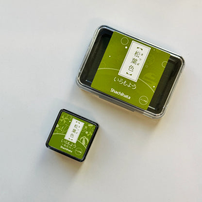 Shachihata Mini Ink Pad (29 colours)
