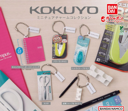 [Limited] Kokuyo x Bandai Miniature Charms