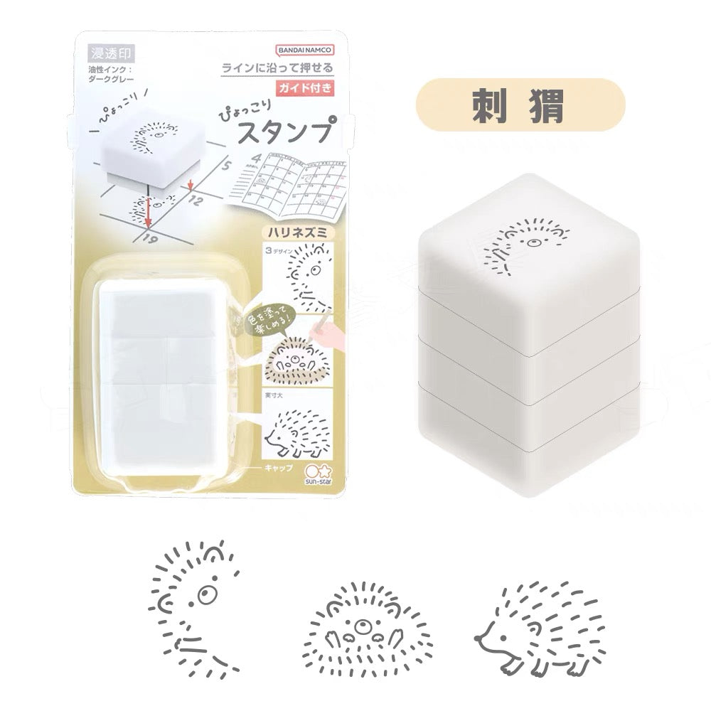 Sunstar Pyokkori Stamp