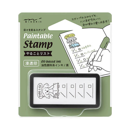 Midori Pre-Inked Paintable Stamp