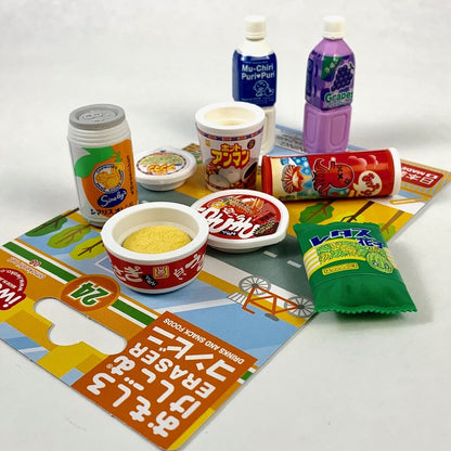 Iwako Eraser Sets: Food
