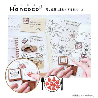 Kutsuwa Hancoco Square Stamp