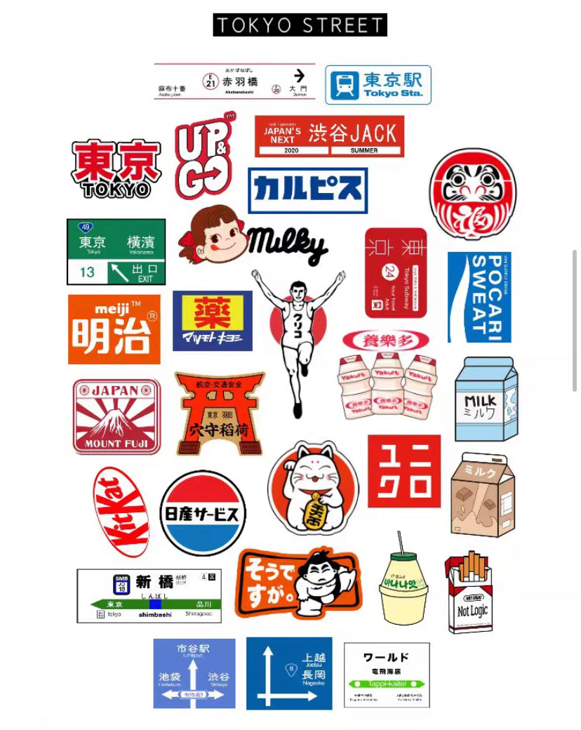 Tokyo-themed Stickers (set of 50)