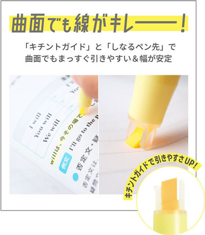 Pilot Kire-Na Highlighter