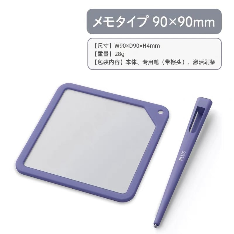PLUS Kaite Memo Pad