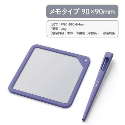 PLUS Kaite Memo Pad