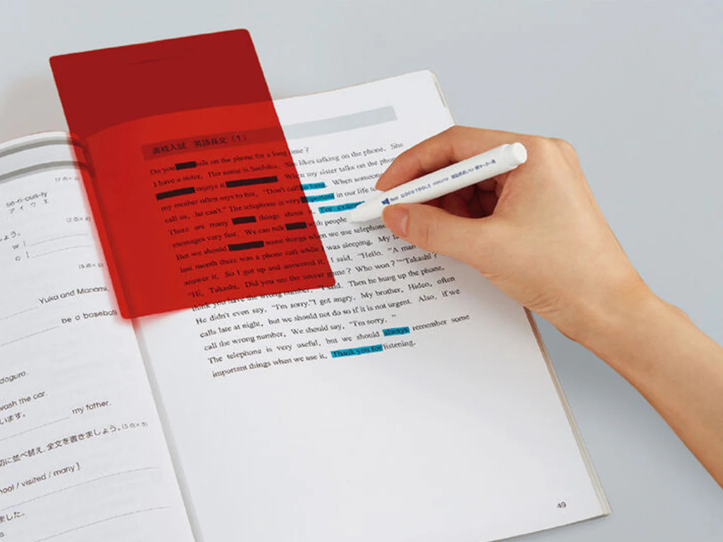 Kokuyo Checkle Memorisation Pen Set