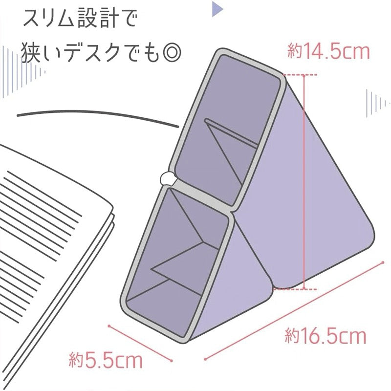 Kakusta Sonic Silicone Pen Case