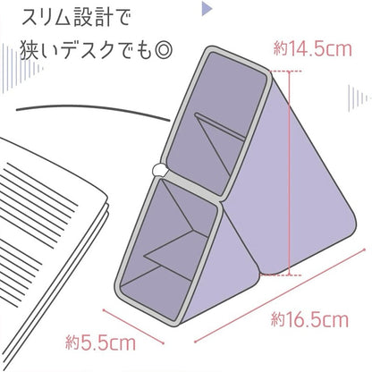 Kakusta Sonic Silicone Pen Case