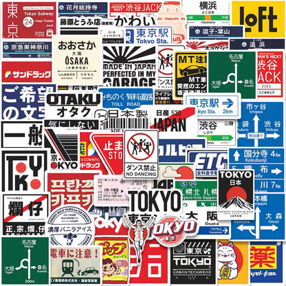 Japanese Road Signs/ Receipt Sticker Sets